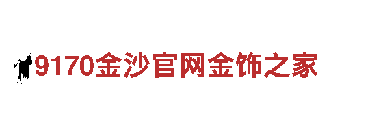 656娱乐彩-专业观光旅游企业